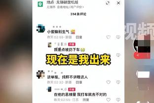 罗体：尤文可能在冬窗将米雷蒂外租，球员最近出场时间很少